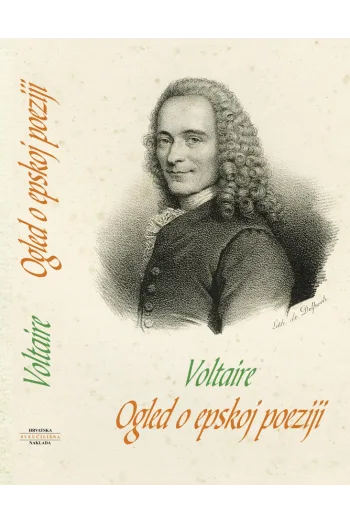Ogled o epskoj poeziji - naslovnica