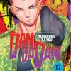 Dandadan, Vol. 17 (Manga) - naslovnica