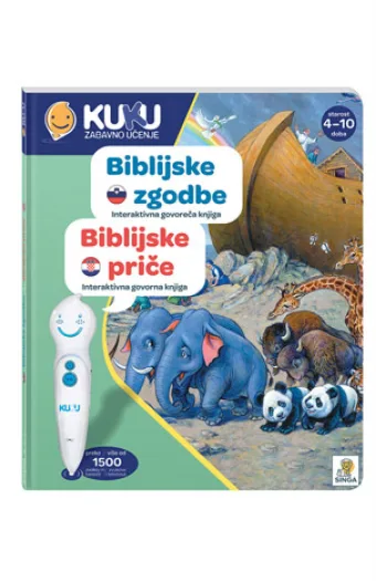 Interaktivna knjiga Kuku - Biblijske priče (bez olovke) - naslovnica
