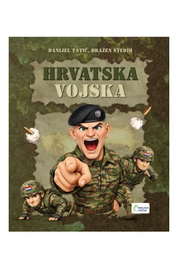 Hrvatska vojska (Slikovnica) - naslovnica