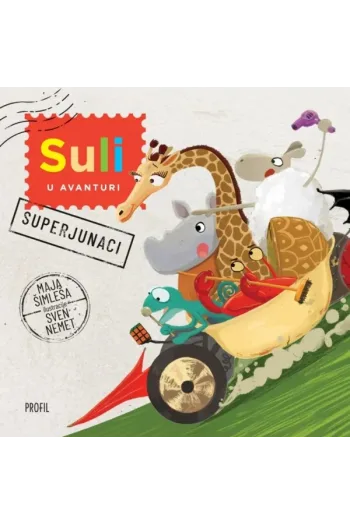 Suli u avanturi 6, Superjunaci (Slikovnica) - naslovnica