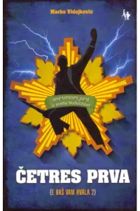 Četres prva - naslovnica