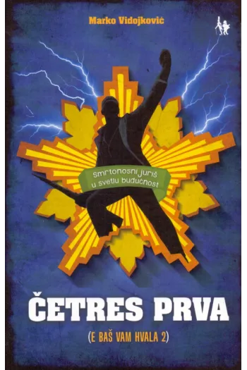 Četres prva - naslovnica