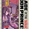Blade of the Moon Princess, Vol. 4 (Manga) - naslovnica