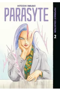Parasyte Paperback Collection, Volume 2 (Manga) - naslovnica