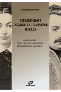 Višejezičnost i kolektivni identiteti Iliraca - naslovnica