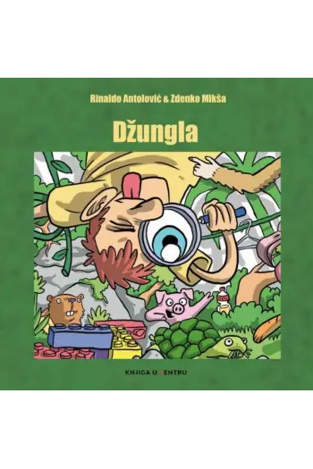 Džungla (Slikovnica) - naslovnica
