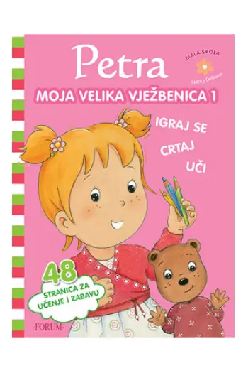 Petra - Moja velika vježbenica 1-2 - naslovnica