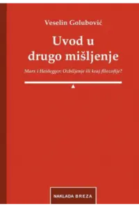 Uvod u drugo mišljenje - naslovnica