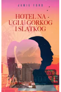 Hotel na uglu gorkog i slatkog - naslovnica