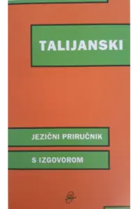 Jezični priručnik s izgovorom - Talijanski (Rječnik) - naslovnica