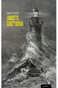 Zgarište svjetionika - naslovnica