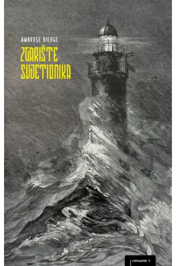 Zgarište svjetionika - naslovnica