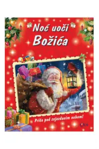 Noć uoći Božića (Slikovnica) - naslovnica