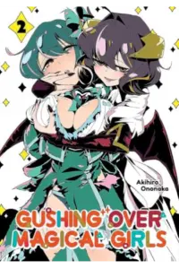 Gushing Over Magical Girls: Volume 2 (Manga) - naslovnica