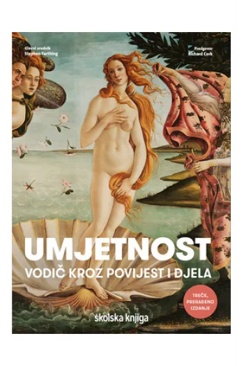 Umjetnost - naslovnica