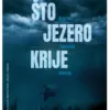 Što jezero krije - naslovnica