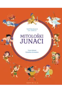 Mitološki junaci - naslovnica
