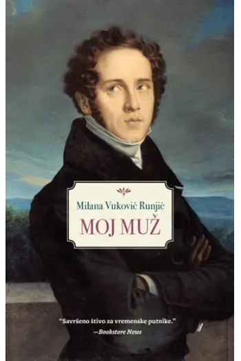Moj muž - naslovnica