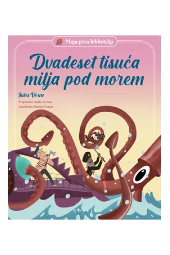 Dvadesettisuća milja pod morem (Slikovnica) - naslovnica