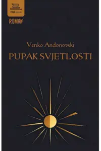 Pupak svjetlosti - naslovnica