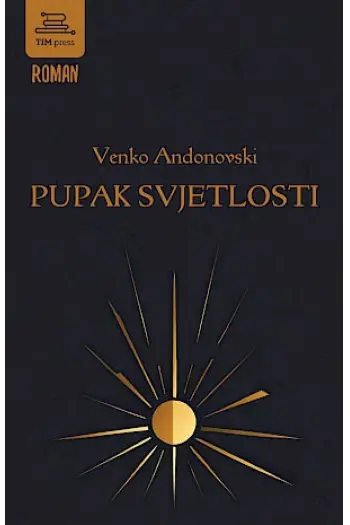Pupak svjetlosti - naslovnica