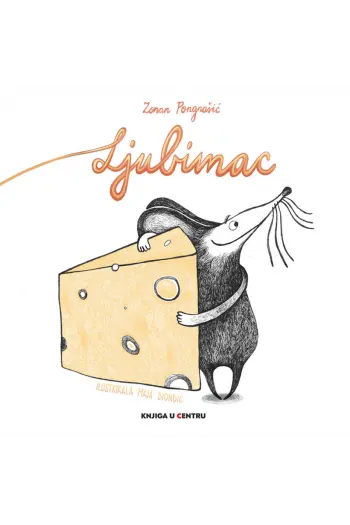 Ljubimac (Slikovnica) - naslovnica