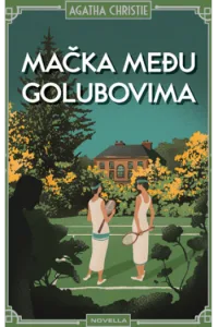 Mačka među golubovima - naslovnica