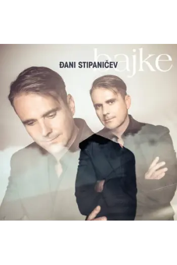 Đani Stipaničev - Bajka CD - omot