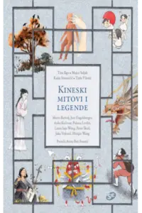 Kineski mitovi i legend - naslovnica