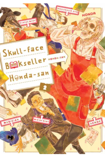 Skull-Face Bookseller Honda-San, Vol. 2 (Manga) - naslovnica