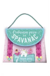 Prekrasne priče za spavanac (Slikovnica) - naslovnica