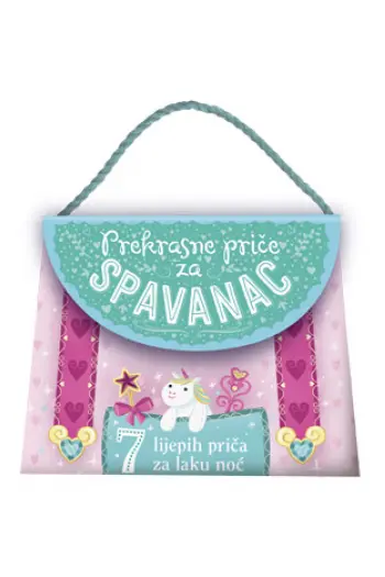 Prekrasne priče za spavanac (Slikovnica) - naslovnica