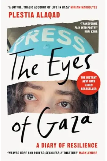 The Eyes of Gaza - naslovnica