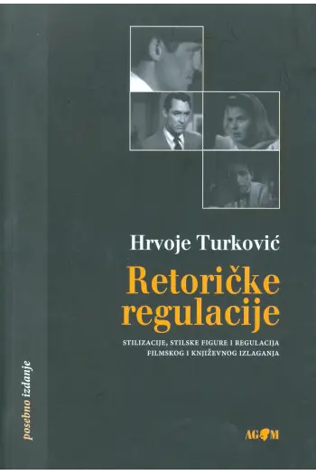 Retoričke regulacije - naslovnica