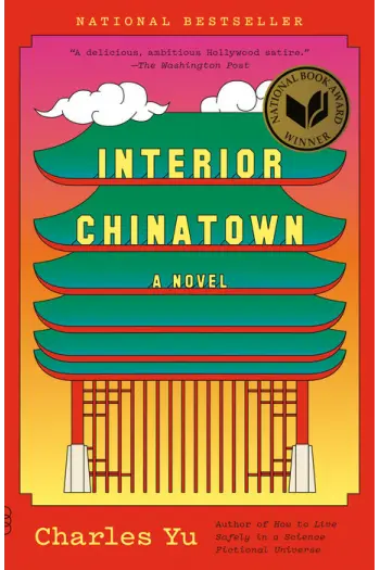 Interior Chinatown - naslovnica