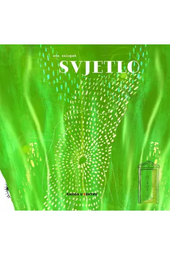 Svjetlo (Slikovnica) - naslovnica