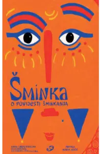 Šminka - naslovnica