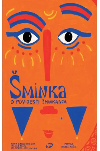 Šminka - naslovnica