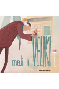 Mali i veliki (Slikovnica) - naslovnica
