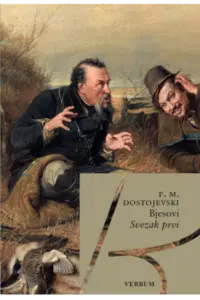 Bijesovi - komplet - naslovnica