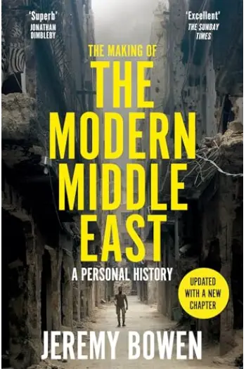 The Making of the Modern Middle East - naslovnica