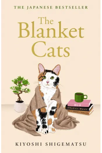 The Blanket Cats - naslovnica