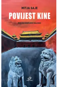 Povijest Kine - naslovnica