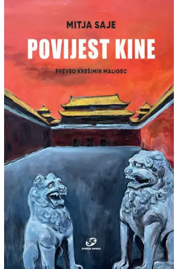 Povijest Kine - naslovnica