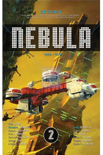 Nebula 2 - naslovnica
