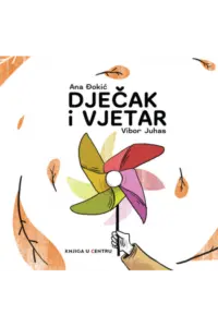 Dječak i vjetar (Slikovnica) - naslovnica