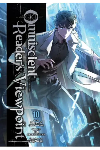 Omniscient Reader'S Viewpoint, Vol. 10 (Manga) - naslovnica