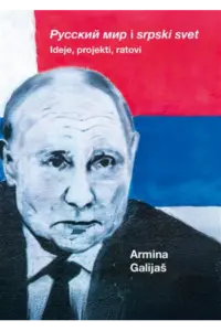 Russkij mir i srpski svet - naslovnica
