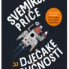 Svemirske priče za dječake budućnosti - naslovnica